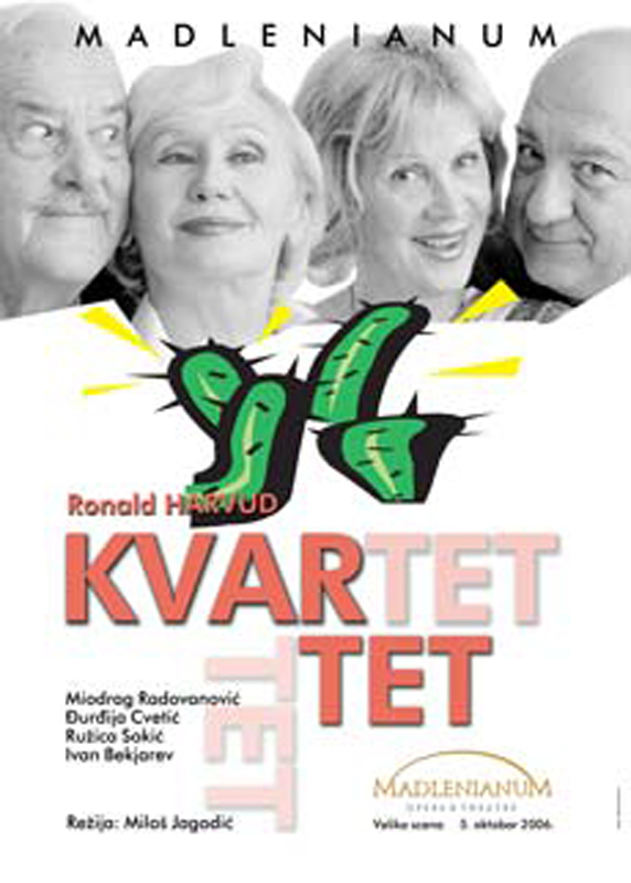 077 plakat